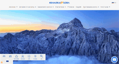 Desktop Screenshot of kranjska-gora.si